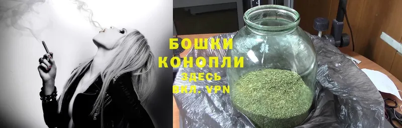 даркнет какой сайт  Зеленокумск  МАРИХУАНА SATIVA & INDICA 